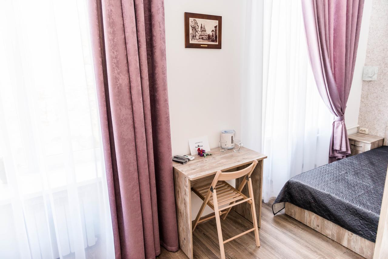Mini Hotel Freedom Mercurius Львов Экстерьер фото